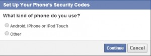 facebook security code setting