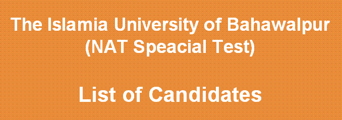 NAT Speacial Test The Islamia University of Bahawalpur