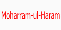 Moharram ul Haram (Ashura) 2104 Holidays Notification BZU Multan